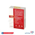 قرص سیترا بن آرین سلامت 30 عدد - Image 3